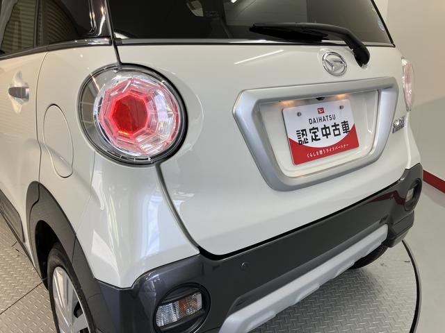 キャストアクティバＸ　ＳＡII純正ナビ　バックカメラ　フルセグＴＶ　ＣＤ　ＤＶＤ　ＵＳＢ　Ｂｌｕｅｔｏｏｔｈ　ＥＴＣ　オートライト　ベンチシート　プッシュスタート　アイドリングストップ　電動格納ドアミラー　キーフリーシステム（愛媛県）の中古車