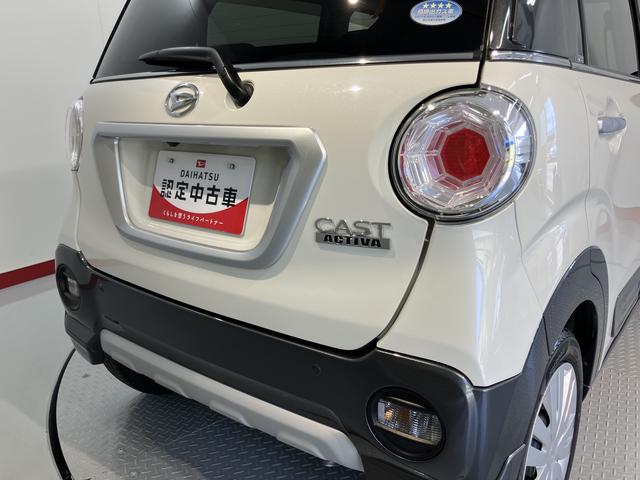 キャストアクティバＸ　ＳＡII純正ナビ　バックカメラ　フルセグＴＶ　ＣＤ　ＤＶＤ　ＵＳＢ　Ｂｌｕｅｔｏｏｔｈ　ＥＴＣ　オートライト　ベンチシート　プッシュスタート　アイドリングストップ　電動格納ドアミラー　キーフリーシステム（愛媛県）の中古車