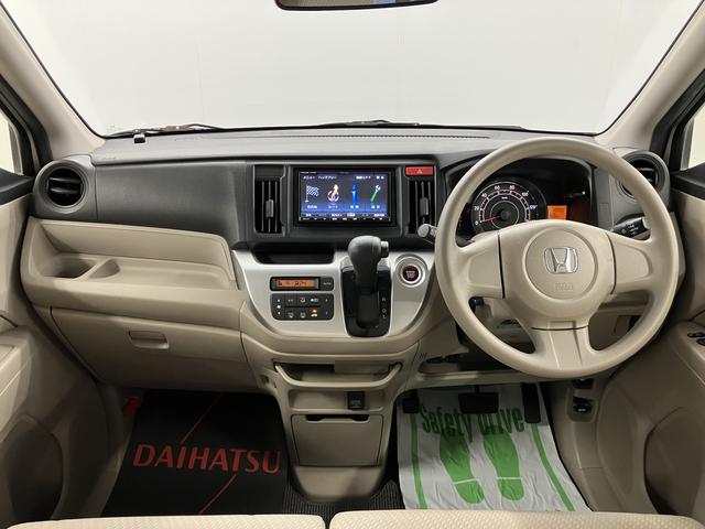 N−WGNG・Aパッケージプッシュスタート メモリーナビ バックカメラ ワンセグTV ETC車載器 ベンチシート オートエアコン オートライト ディスチャージヘッドライト アイドリングストップ(愛媛県)の中古車