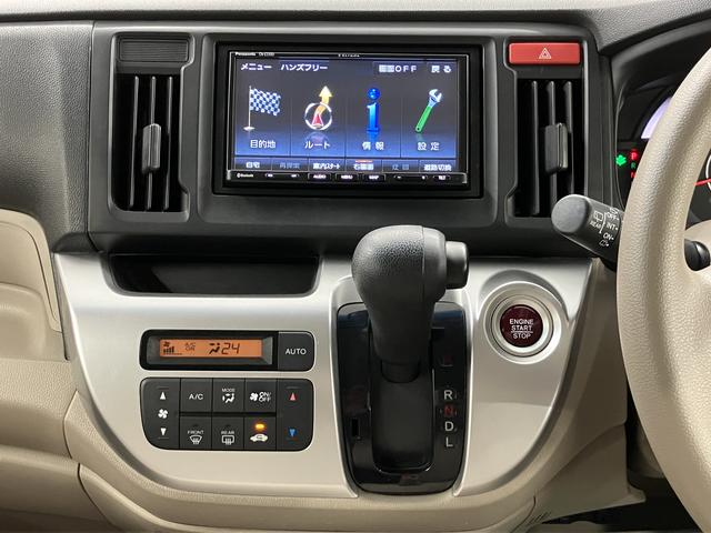 N−WGNG・Aパッケージプッシュスタート メモリーナビ バックカメラ ワンセグTV ETC車載器 ベンチシート オートエアコン オートライト ディスチャージヘッドライト アイドリングストップ(愛媛県)の中古車