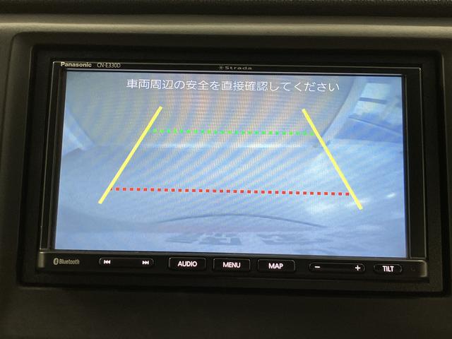 N−WGNG・Aパッケージプッシュスタート メモリーナビ バックカメラ ワンセグTV ETC車載器 ベンチシート オートエアコン オートライト ディスチャージヘッドライト アイドリングストップ(愛媛県)の中古車