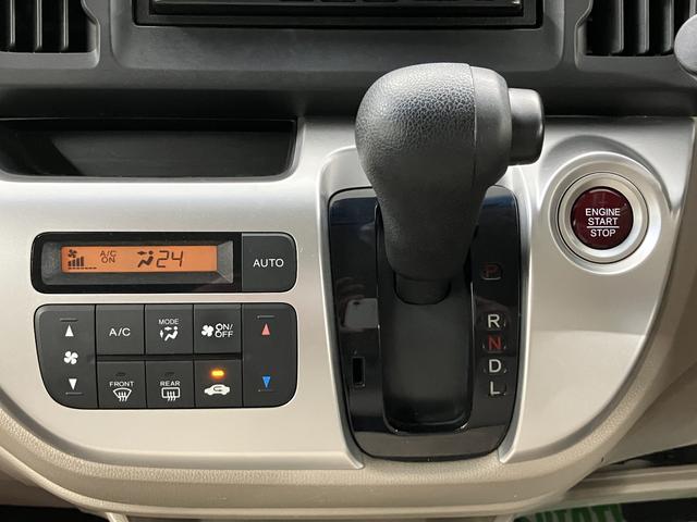 N−WGNG・Aパッケージプッシュスタート メモリーナビ バックカメラ ワンセグTV ETC車載器 ベンチシート オートエアコン オートライト ディスチャージヘッドライト アイドリングストップ(愛媛県)の中古車