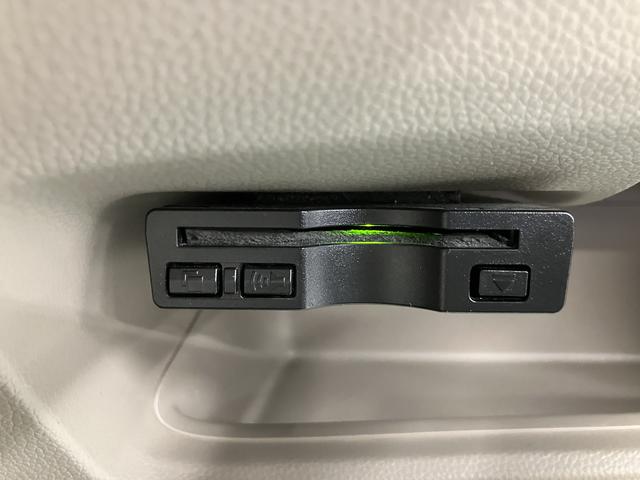 N−WGNG・Aパッケージプッシュスタート メモリーナビ バックカメラ ワンセグTV ETC車載器 ベンチシート オートエアコン オートライト ディスチャージヘッドライト アイドリングストップ(愛媛県)の中古車