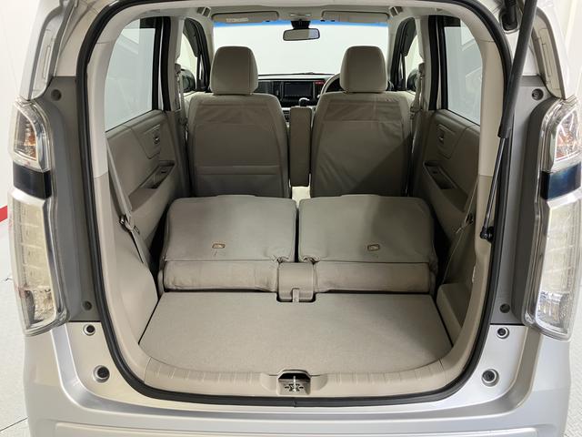 N−WGNG・Aパッケージプッシュスタート メモリーナビ バックカメラ ワンセグTV ETC車載器 ベンチシート オートエアコン オートライト ディスチャージヘッドライト アイドリングストップ(愛媛県)の中古車