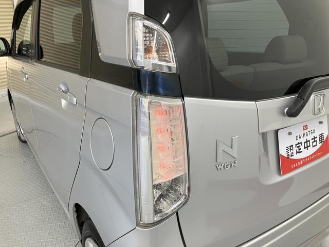N−WGNG・Aパッケージプッシュスタート メモリーナビ バックカメラ ワンセグTV ETC車載器 ベンチシート オートエアコン オートライト ディスチャージヘッドライト アイドリングストップ(愛媛県)の中古車