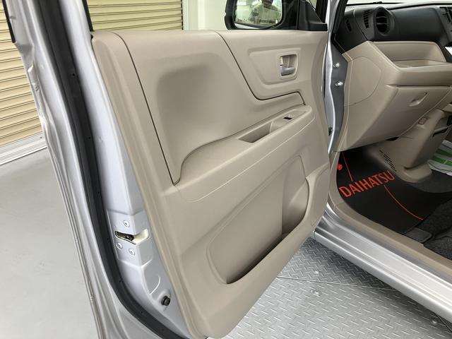 N−WGNG・Aパッケージプッシュスタート メモリーナビ バックカメラ ワンセグTV ETC車載器 ベンチシート オートエアコン オートライト ディスチャージヘッドライト アイドリングストップ(愛媛県)の中古車