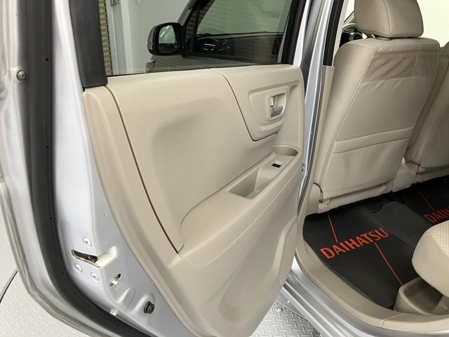 N−WGNG・Aパッケージプッシュスタート メモリーナビ バックカメラ ワンセグTV ETC車載器 ベンチシート オートエアコン オートライト ディスチャージヘッドライト アイドリングストップ(愛媛県)の中古車