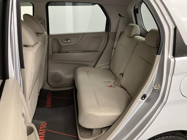 N−WGNG・Aパッケージプッシュスタート メモリーナビ バックカメラ ワンセグTV ETC車載器 ベンチシート オートエアコン オートライト ディスチャージヘッドライト アイドリングストップ(愛媛県)の中古車