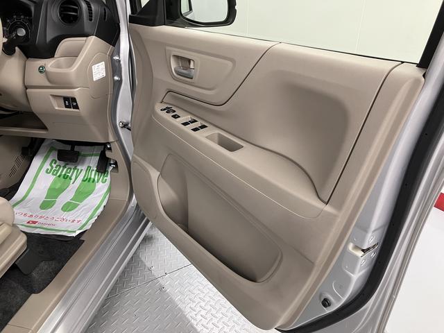 N−WGNG・Aパッケージプッシュスタート メモリーナビ バックカメラ ワンセグTV ETC車載器 ベンチシート オートエアコン オートライト ディスチャージヘッドライト アイドリングストップ(愛媛県)の中古車