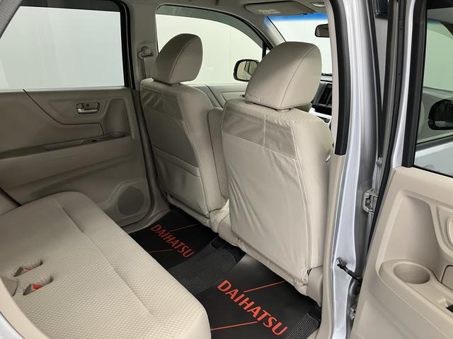 N−WGNG・Aパッケージプッシュスタート メモリーナビ バックカメラ ワンセグTV ETC車載器 ベンチシート オートエアコン オートライト ディスチャージヘッドライト アイドリングストップ(愛媛県)の中古車