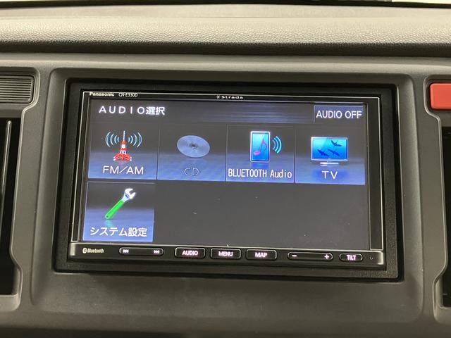 N−WGNG・Aパッケージプッシュスタート メモリーナビ バックカメラ ワンセグTV ETC車載器 ベンチシート オートエアコン オートライト ディスチャージヘッドライト アイドリングストップ(愛媛県)の中古車