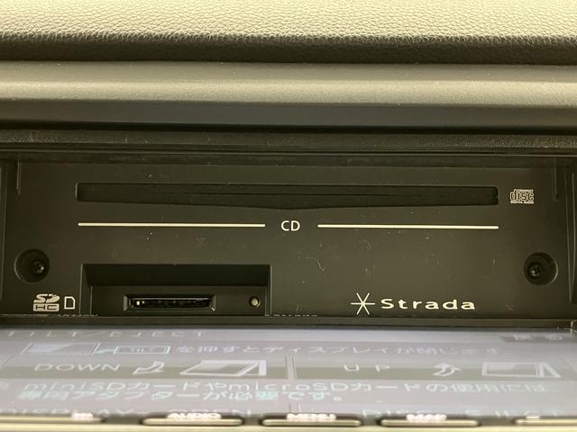 N−WGNG・Aパッケージプッシュスタート メモリーナビ バックカメラ ワンセグTV ETC車載器 ベンチシート オートエアコン オートライト ディスチャージヘッドライト アイドリングストップ(愛媛県)の中古車