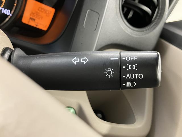 N−WGNG・Aパッケージプッシュスタート メモリーナビ バックカメラ ワンセグTV ETC車載器 ベンチシート オートエアコン オートライト ディスチャージヘッドライト アイドリングストップ(愛媛県)の中古車
