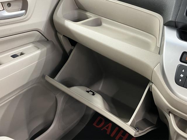 N−WGNG・Aパッケージプッシュスタート メモリーナビ バックカメラ ワンセグTV ETC車載器 ベンチシート オートエアコン オートライト ディスチャージヘッドライト アイドリングストップ(愛媛県)の中古車