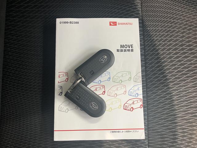 ムーヴカスタム　ＲＳ　ハイパーＳＡIIベンチシート　アイドリングストップ車　オートライト　ＬＥＤヘッドライト　フロントフォグランプ　盗難防止装置　社外ナビ　社外ＥＴＣ車載器　社外フ　フロントドライブレコーダー　バックカメラ　ＣＤ　ＤＶＤ（愛媛県）の中古車