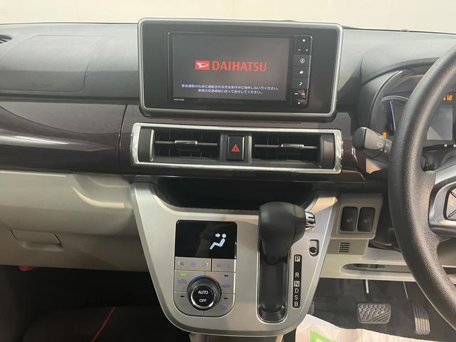 キャストスタイルＧ　ＶＳ　ＳＡIIIプッシュスタート　ベンチシート　オートライト　オートマチックハイビーム　ＬＥＤヘッドライト　フォグランプ　運転席・助手席シートヒーター　アイドリングストップ車　純正ナビ　ナビ連動ドライブレコーダー（愛媛県）の中古車