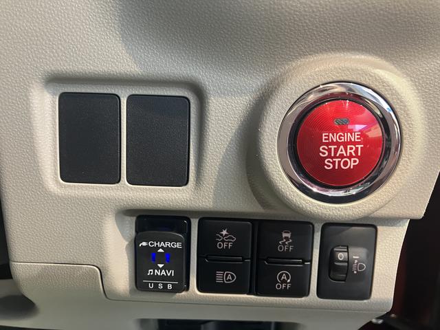 キャストスタイルＧ　ＶＳ　ＳＡIIIプッシュスタート　ベンチシート　オートライト　オートマチックハイビーム　ＬＥＤヘッドライト　フォグランプ　運転席・助手席シートヒーター　アイドリングストップ車　純正ナビ　ナビ連動ドライブレコーダー（愛媛県）の中古車