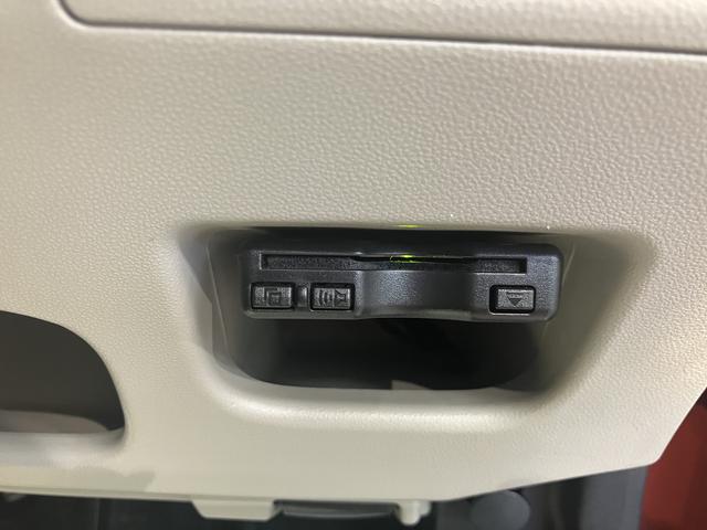 キャストスタイルＧ　ＶＳ　ＳＡIIIプッシュスタート　ベンチシート　オートライト　オートマチックハイビーム　ＬＥＤヘッドライト　フォグランプ　運転席・助手席シートヒーター　アイドリングストップ車　純正ナビ　ナビ連動ドライブレコーダー（愛媛県）の中古車