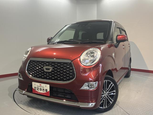キャストスタイルＧ　ＶＳ　ＳＡIIIプッシュスタート　ベンチシート　オートライト　オートマチックハイビーム　ＬＥＤヘッドライト　フォグランプ　運転席・助手席シートヒーター　アイドリングストップ車　純正ナビ　ナビ連動ドライブレコーダー（愛媛県）の中古車