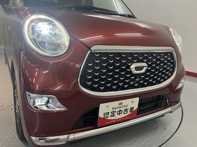 キャストスタイルＧ　ＶＳ　ＳＡIIIプッシュスタート　ベンチシート　オートライト　オートマチックハイビーム　ＬＥＤヘッドライト　フォグランプ　運転席・助手席シートヒーター　アイドリングストップ車　純正ナビ　ナビ連動ドライブレコーダー（愛媛県）の中古車