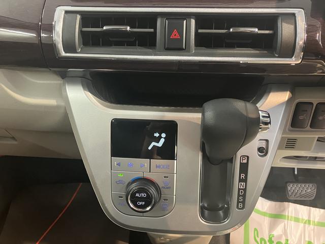 キャストスタイルＧ　ＶＳ　ＳＡIIIプッシュスタート　ベンチシート　オートライト　オートマチックハイビーム　ＬＥＤヘッドライト　フォグランプ　運転席・助手席シートヒーター　アイドリングストップ車　純正ナビ　ナビ連動ドライブレコーダー（愛媛県）の中古車