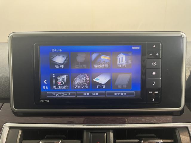 キャストスタイルＧ　ＶＳ　ＳＡIIIプッシュスタート　ベンチシート　オートライト　オートマチックハイビーム　ＬＥＤヘッドライト　フォグランプ　運転席・助手席シートヒーター　アイドリングストップ車　純正ナビ　ナビ連動ドライブレコーダー（愛媛県）の中古車