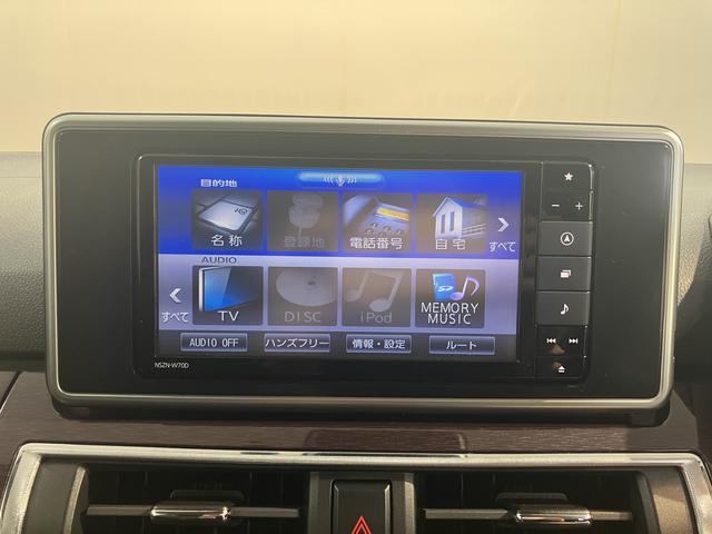 キャストスタイルＧ　ＶＳ　ＳＡIIIプッシュスタート　ベンチシート　オートライト　オートマチックハイビーム　ＬＥＤヘッドライト　フォグランプ　運転席・助手席シートヒーター　アイドリングストップ車　純正ナビ　ナビ連動ドライブレコーダー（愛媛県）の中古車