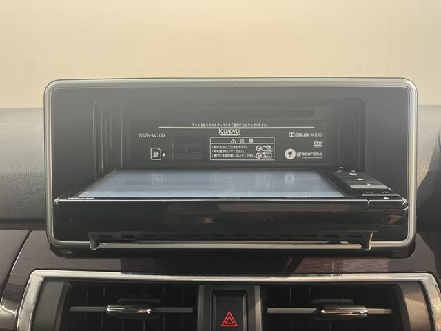 キャストスタイルＧ　ＶＳ　ＳＡIIIプッシュスタート　ベンチシート　オートライト　オートマチックハイビーム　ＬＥＤヘッドライト　フォグランプ　運転席・助手席シートヒーター　アイドリングストップ車　純正ナビ　ナビ連動ドライブレコーダー（愛媛県）の中古車