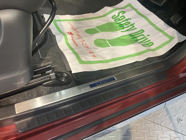 キャストスタイルＧ　ＶＳ　ＳＡIIIプッシュスタート　ベンチシート　オートライト　オートマチックハイビーム　ＬＥＤヘッドライト　フォグランプ　運転席・助手席シートヒーター　アイドリングストップ車　純正ナビ　ナビ連動ドライブレコーダー（愛媛県）の中古車