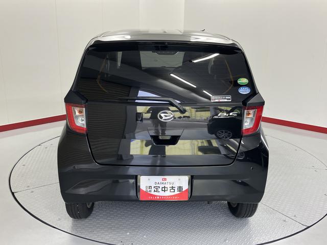 ミライースＧ　リミテッドＳＡIII２ＷＤ　プッシュスタート　コーナーセンサー　オートライト　オートマチックハイビーム　アイドリングストップ車　運転席・助手席シートヒーター　盗難防止装置　ＬＥＤヘッドライト　純正ナビ　純正ＥＴＣ車載器（愛媛県）の中古車