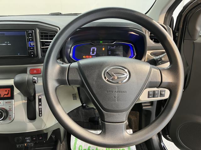 ミライースＧ　リミテッドＳＡIII２ＷＤ　プッシュスタート　コーナーセンサー　オートライト　オートマチックハイビーム　アイドリングストップ車　運転席・助手席シートヒーター　盗難防止装置　ＬＥＤヘッドライト　純正ナビ　純正ＥＴＣ車載器（愛媛県）の中古車