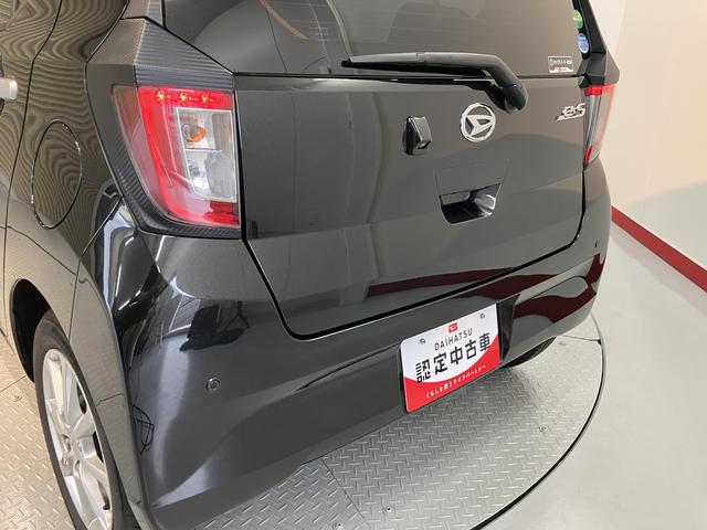 ミライースＧ　リミテッドＳＡIII２ＷＤ　プッシュスタート　コーナーセンサー　オートライト　オートマチックハイビーム　アイドリングストップ車　運転席・助手席シートヒーター　盗難防止装置　ＬＥＤヘッドライト　純正ナビ　純正ＥＴＣ車載器（愛媛県）の中古車