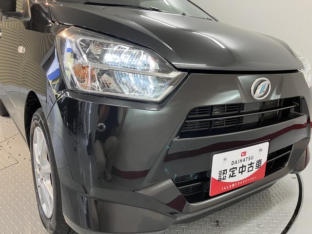 ミライースＧ　リミテッドＳＡIII２ＷＤ　プッシュスタート　コーナーセンサー　オートライト　オートマチックハイビーム　アイドリングストップ車　運転席・助手席シートヒーター　盗難防止装置　ＬＥＤヘッドライト　純正ナビ　純正ＥＴＣ車載器（愛媛県）の中古車