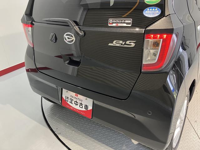 ミライースＧ　リミテッドＳＡIII２ＷＤ　プッシュスタート　コーナーセンサー　オートライト　オートマチックハイビーム　アイドリングストップ車　運転席・助手席シートヒーター　盗難防止装置　ＬＥＤヘッドライト　純正ナビ　純正ＥＴＣ車載器（愛媛県）の中古車