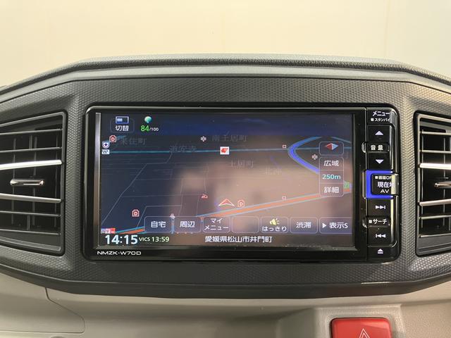 ミライースＧ　リミテッドＳＡIII２ＷＤ　プッシュスタート　コーナーセンサー　オートライト　オートマチックハイビーム　アイドリングストップ車　運転席・助手席シートヒーター　盗難防止装置　ＬＥＤヘッドライト　純正ナビ　純正ＥＴＣ車載器（愛媛県）の中古車