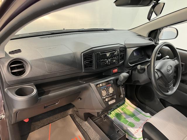 ミライースＬ　ＳＡIII２ＷＤ　コーナーセンサー　アイドリングストップ車　オートマチックハイビーム　ハロゲンヘッドライト　純正ＥＴＣ車載器　純正ＣＤデッキ　ＣＤ　ＡＵＸ　ＦＭ　ＡＭ（愛媛県）の中古車