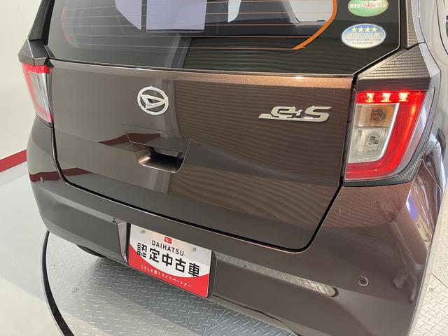 ミライースＬ　ＳＡIII２ＷＤ　コーナーセンサー　アイドリングストップ車　オートマチックハイビーム　ハロゲンヘッドライト　純正ＥＴＣ車載器　純正ＣＤデッキ　ＣＤ　ＡＵＸ　ＦＭ　ＡＭ（愛媛県）の中古車