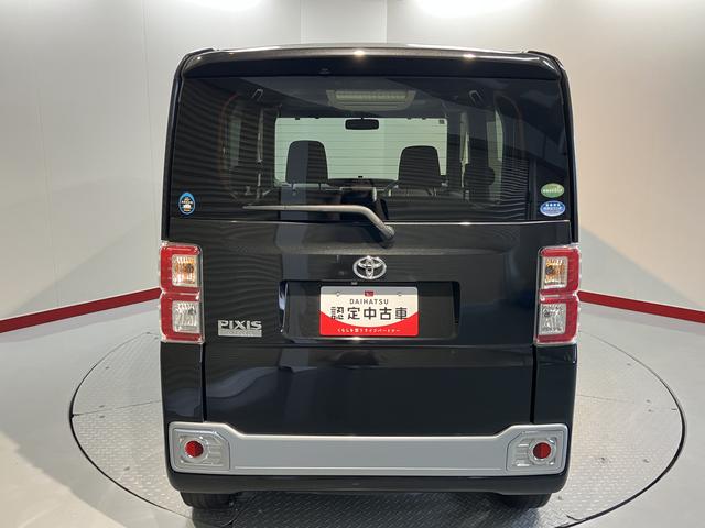 ピクシスメガＸ　ＳＡ２ＷＤ　プッシュスタート　両側電動スライドドア　アイドリングストップ車　オートライト　ＨＩＤヘッドライト　フロントフォグランプ　盗難防止装置　純正ナビ　ＣＤ　ＤＶＤ　フルセグＴＶ　ＳＤ　ＵＳＢ（愛媛県）の中古車