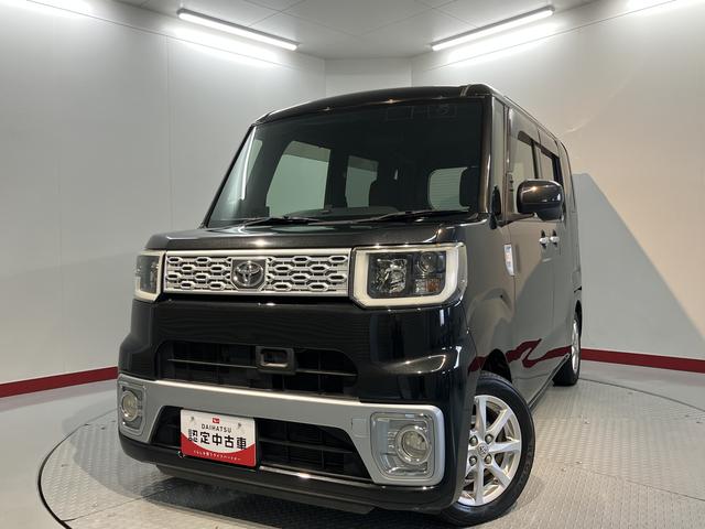 ピクシスメガＸ　ＳＡ２ＷＤ　プッシュスタート　両側電動スライドドア　アイドリングストップ車　オートライト　ＨＩＤヘッドライト　フロントフォグランプ　盗難防止装置　純正ナビ　ＣＤ　ＤＶＤ　フルセグＴＶ　ＳＤ　ＵＳＢ（愛媛県）の中古車