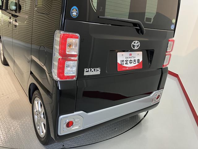 ピクシスメガＸ　ＳＡ２ＷＤ　プッシュスタート　両側電動スライドドア　アイドリングストップ車　オートライト　ＨＩＤヘッドライト　フロントフォグランプ　盗難防止装置　純正ナビ　ＣＤ　ＤＶＤ　フルセグＴＶ　ＳＤ　ＵＳＢ（愛媛県）の中古車