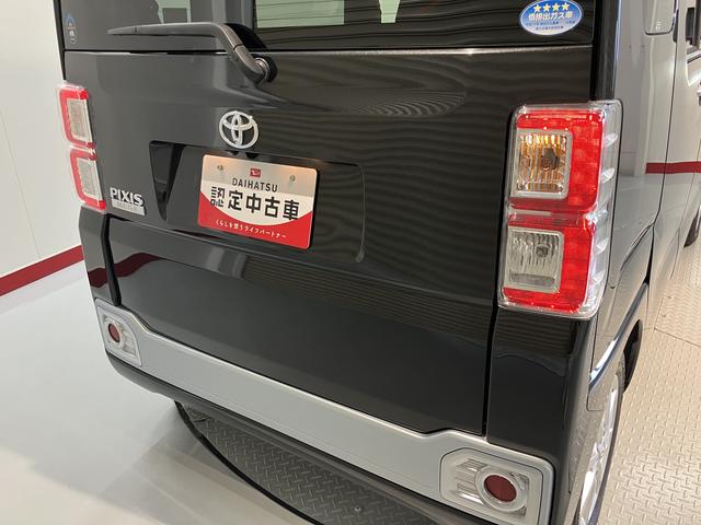 ピクシスメガＸ　ＳＡ２ＷＤ　プッシュスタート　両側電動スライドドア　アイドリングストップ車　オートライト　ＨＩＤヘッドライト　フロントフォグランプ　盗難防止装置　純正ナビ　ＣＤ　ＤＶＤ　フルセグＴＶ　ＳＤ　ＵＳＢ（愛媛県）の中古車