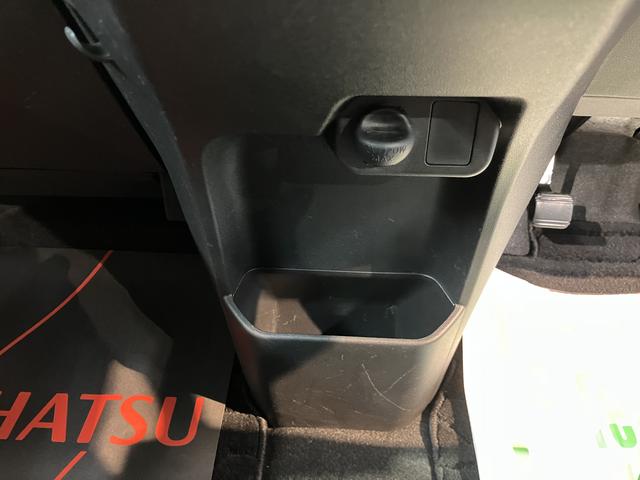 ピクシスメガＸ　ＳＡ２ＷＤ　プッシュスタート　両側電動スライドドア　アイドリングストップ車　オートライト　ＨＩＤヘッドライト　フロントフォグランプ　盗難防止装置　純正ナビ　ＣＤ　ＤＶＤ　フルセグＴＶ　ＳＤ　ＵＳＢ（愛媛県）の中古車