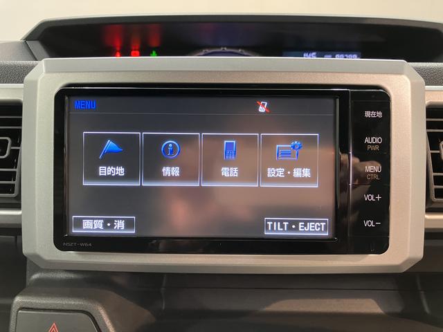 ピクシスメガＸ　ＳＡ２ＷＤ　プッシュスタート　両側電動スライドドア　アイドリングストップ車　オートライト　ＨＩＤヘッドライト　フロントフォグランプ　盗難防止装置　純正ナビ　ＣＤ　ＤＶＤ　フルセグＴＶ　ＳＤ　ＵＳＢ（愛媛県）の中古車