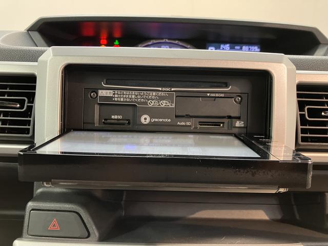 ピクシスメガＸ　ＳＡ２ＷＤ　プッシュスタート　両側電動スライドドア　アイドリングストップ車　オートライト　ＨＩＤヘッドライト　フロントフォグランプ　盗難防止装置　純正ナビ　ＣＤ　ＤＶＤ　フルセグＴＶ　ＳＤ　ＵＳＢ（愛媛県）の中古車