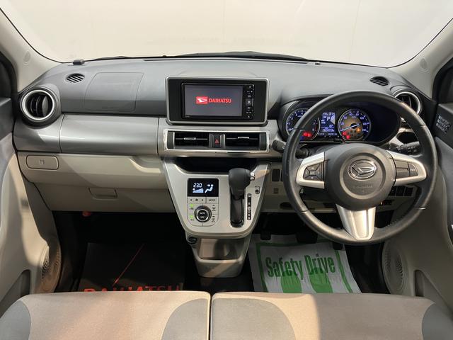 キャストスタイルＧ　ＳＡII純正ナビ　バックカメラ　フルセグＴＶ　ＣＤ　ＤＶＤ　ＵＳＢ　Ｂｌｕｅｔｏｏｔｈ　ドラレコ　ＥＴＣ　オートライト　ＬＥＤヘッドライト　プッシュスタート　アイドリングストップ　電動格納ドアミラー（愛媛県）の中古車
