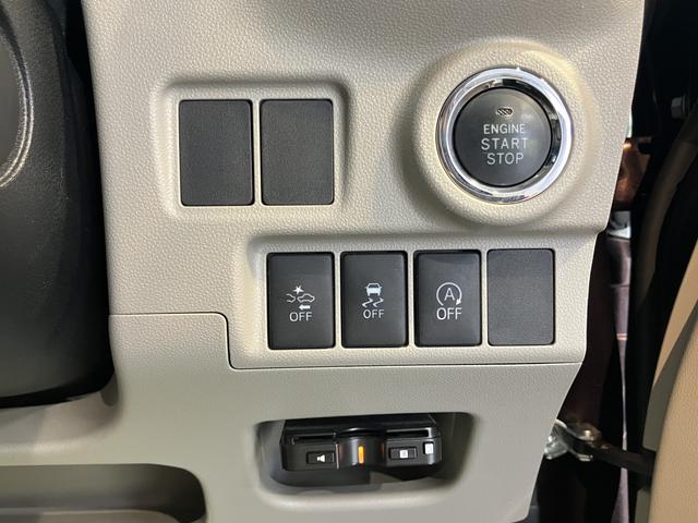 キャストスタイルＧ　ＳＡII純正ナビ　バックカメラ　フルセグＴＶ　ＣＤ　ＤＶＤ　ＵＳＢ　Ｂｌｕｅｔｏｏｔｈ　ドラレコ　ＥＴＣ　オートライト　ＬＥＤヘッドライト　プッシュスタート　アイドリングストップ　電動格納ドアミラー（愛媛県）の中古車