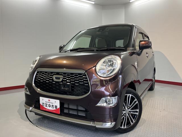 キャストスタイルＧ　ＳＡII純正ナビ　バックカメラ　フルセグＴＶ　ＣＤ　ＤＶＤ　ＵＳＢ　Ｂｌｕｅｔｏｏｔｈ　ドラレコ　ＥＴＣ　オートライト　ＬＥＤヘッドライト　プッシュスタート　アイドリングストップ　電動格納ドアミラー（愛媛県）の中古車