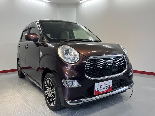 キャストスタイルＧ　ＳＡII純正ナビ　バックカメラ　フルセグＴＶ　ＣＤ　ＤＶＤ　ＵＳＢ　Ｂｌｕｅｔｏｏｔｈ　ドラレコ　ＥＴＣ　オートライト　ＬＥＤヘッドライト　プッシュスタート　アイドリングストップ　電動格納ドアミラー（愛媛県）の中古車