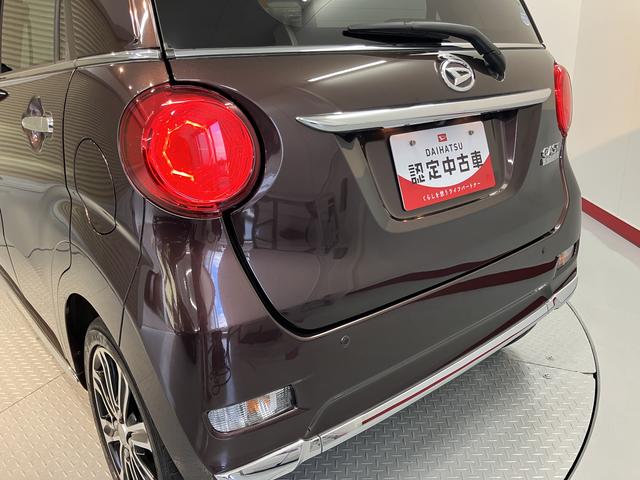 キャストスタイルＧ　ＳＡII純正ナビ　バックカメラ　フルセグＴＶ　ＣＤ　ＤＶＤ　ＵＳＢ　Ｂｌｕｅｔｏｏｔｈ　ドラレコ　ＥＴＣ　オートライト　ＬＥＤヘッドライト　プッシュスタート　アイドリングストップ　電動格納ドアミラー（愛媛県）の中古車