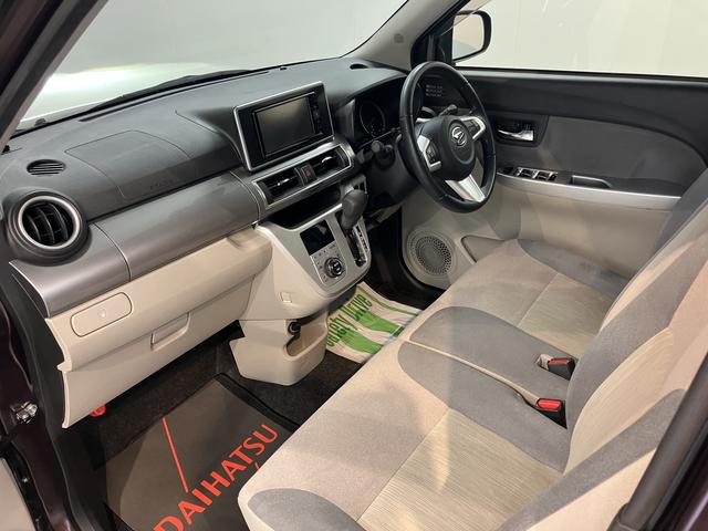 キャストスタイルＧ　ＳＡII純正ナビ　バックカメラ　フルセグＴＶ　ＣＤ　ＤＶＤ　ＵＳＢ　Ｂｌｕｅｔｏｏｔｈ　ドラレコ　ＥＴＣ　オートライト　ＬＥＤヘッドライト　プッシュスタート　アイドリングストップ　電動格納ドアミラー（愛媛県）の中古車